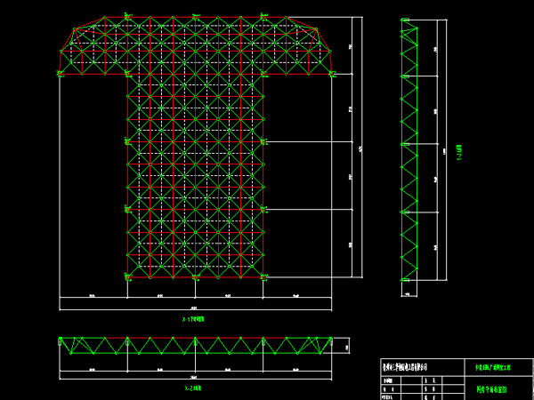 吴忠驻马店确山县白云山料场网架