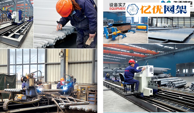 吴忠网架加工车间